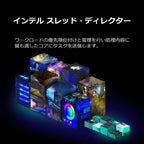 Intel BX8071512700F Core i7-12700F Desktop Processor