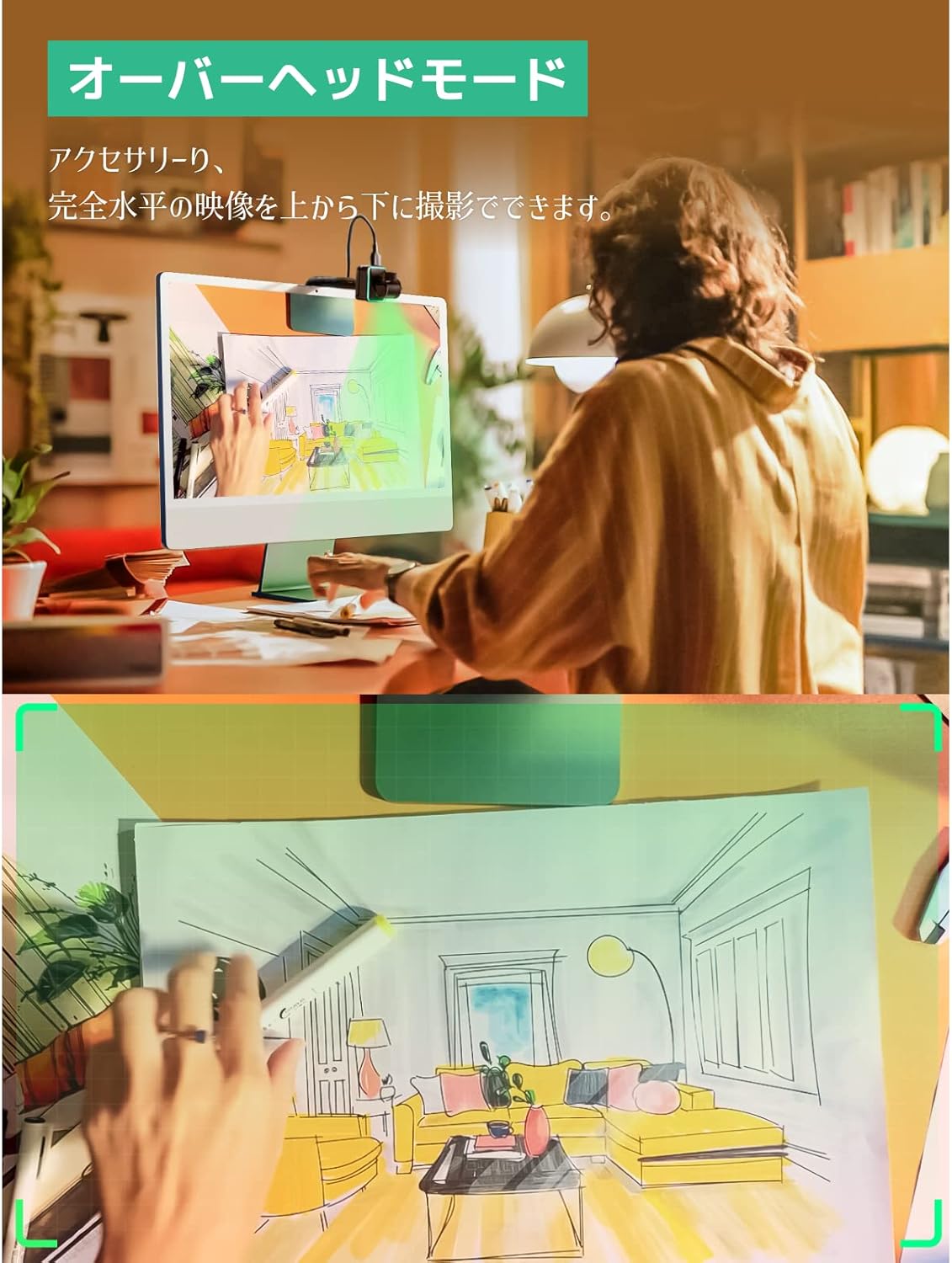 Insta360 CINSTBJ/A-ST Link 4K AI Webcam