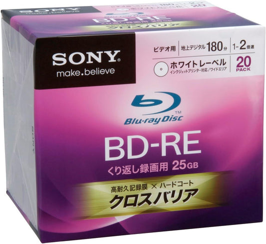Sony 20BNE1VCPS2 Blu-ray Disc 25GB 2x Printable 20-Pack