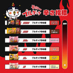 Samyang SUVELAM Carbo Spicy Chicken Cup Noodles (6 Pack)