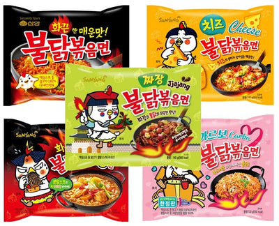 Samyang Buldak Ramen 5 Flavor Combo Pack