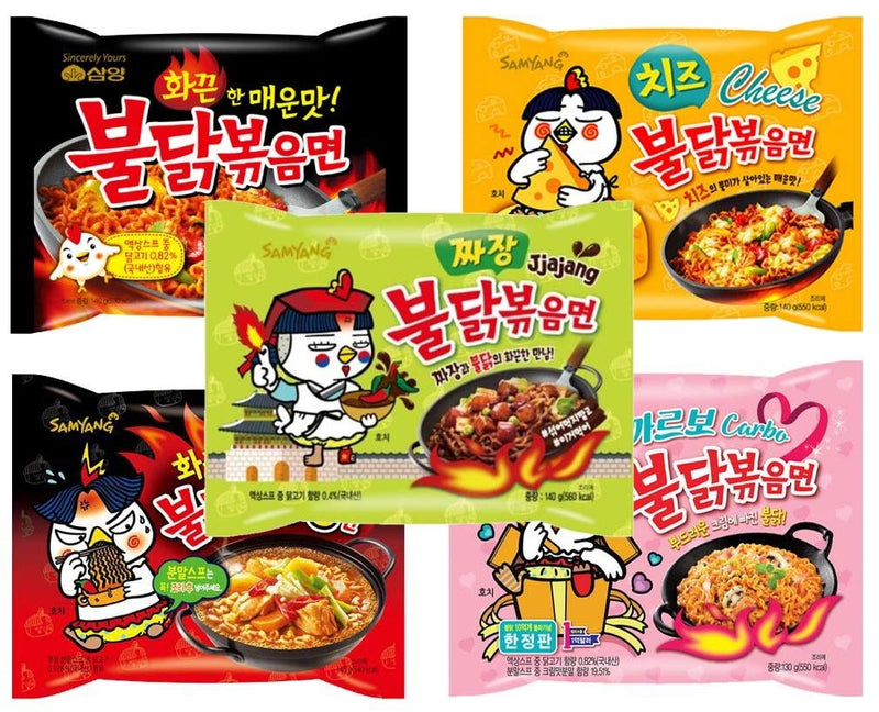 Samyang Buldak Ramen 5 Flavor Combo Pack — main product image