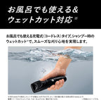 Panasonic ER-SC61-K Professional Hair Clipper AC100V-240V