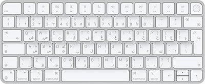 Apple Magic Keyboard with Touch ID - Arabic White