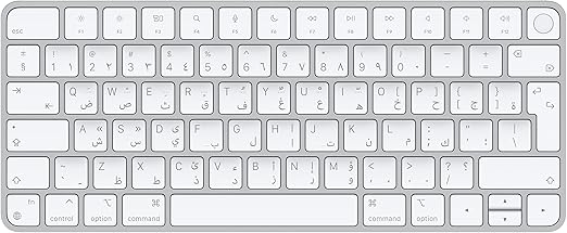 Apple Magic Keyboard with Touch ID - Arabic White — main product image
