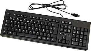 HP Katydid 697737-201 USB Brazilian Keyboard — main product image