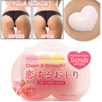 Pelican I0097435 Hip Care Exfoliating Scrub Soap
