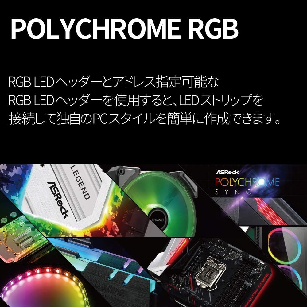 ASRock B550 PHANTOM GAMING 4 AMD Ryzen Motherboard
