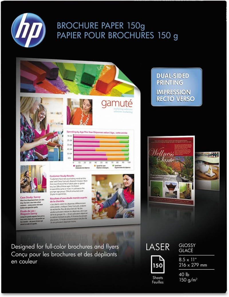 HP Q6611A Color Laser Glossy Brochure Paper — main product image