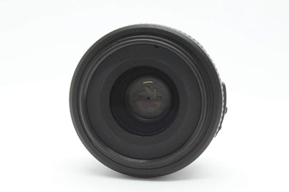 Nikon JAA132DA 35mm f/1.8G AF-S DX Lens