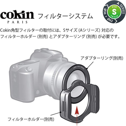 Cokin WA1T126 A126 Graduated Mauve Filter