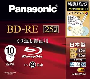 Panasonic LM-BE25W10M 25GB Blu-ray Disc 10 Pack