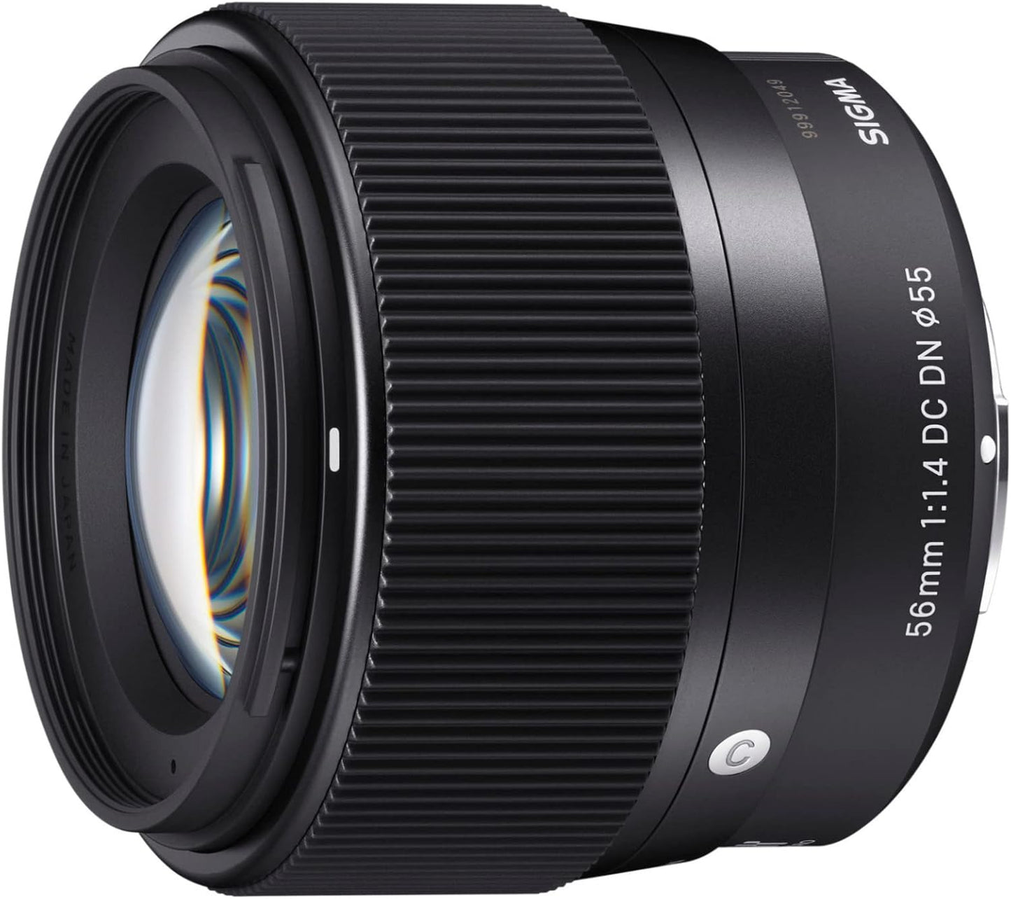 Sigma 351965 56mm f/1.4 DC DN Lens - Sony E-Mount Prime