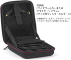Cokin 11974 Z-PRO Large 6 Filter Pouch - Black