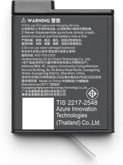 DJI 6941565986382 Osmo Action Extreme Battery Plus (1950 mAh)