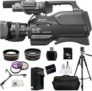 Sony HXR-MC2500E AVCHD Shoulder Mount Camcorder