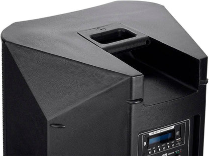 Monoprice 600013 Stage Right 15-Inch Powered Speaker