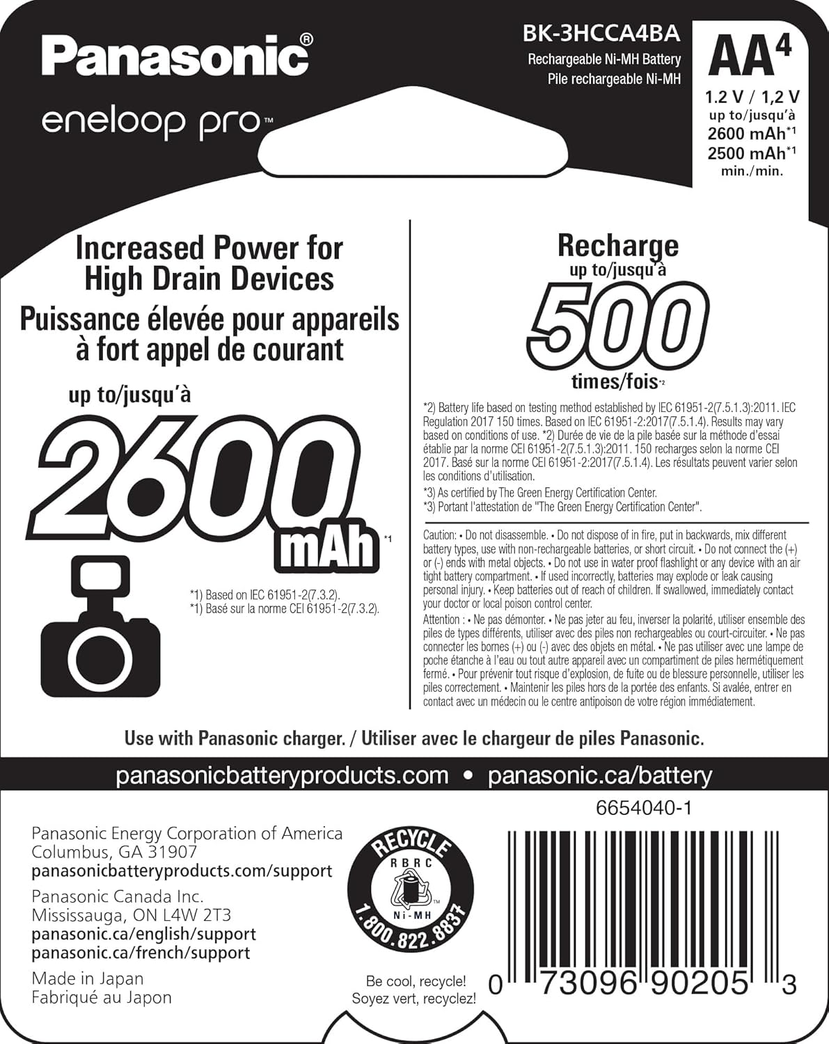 Panasonic BK-3HCCA4BA eneloop Pro AA Rechargeable Batteries