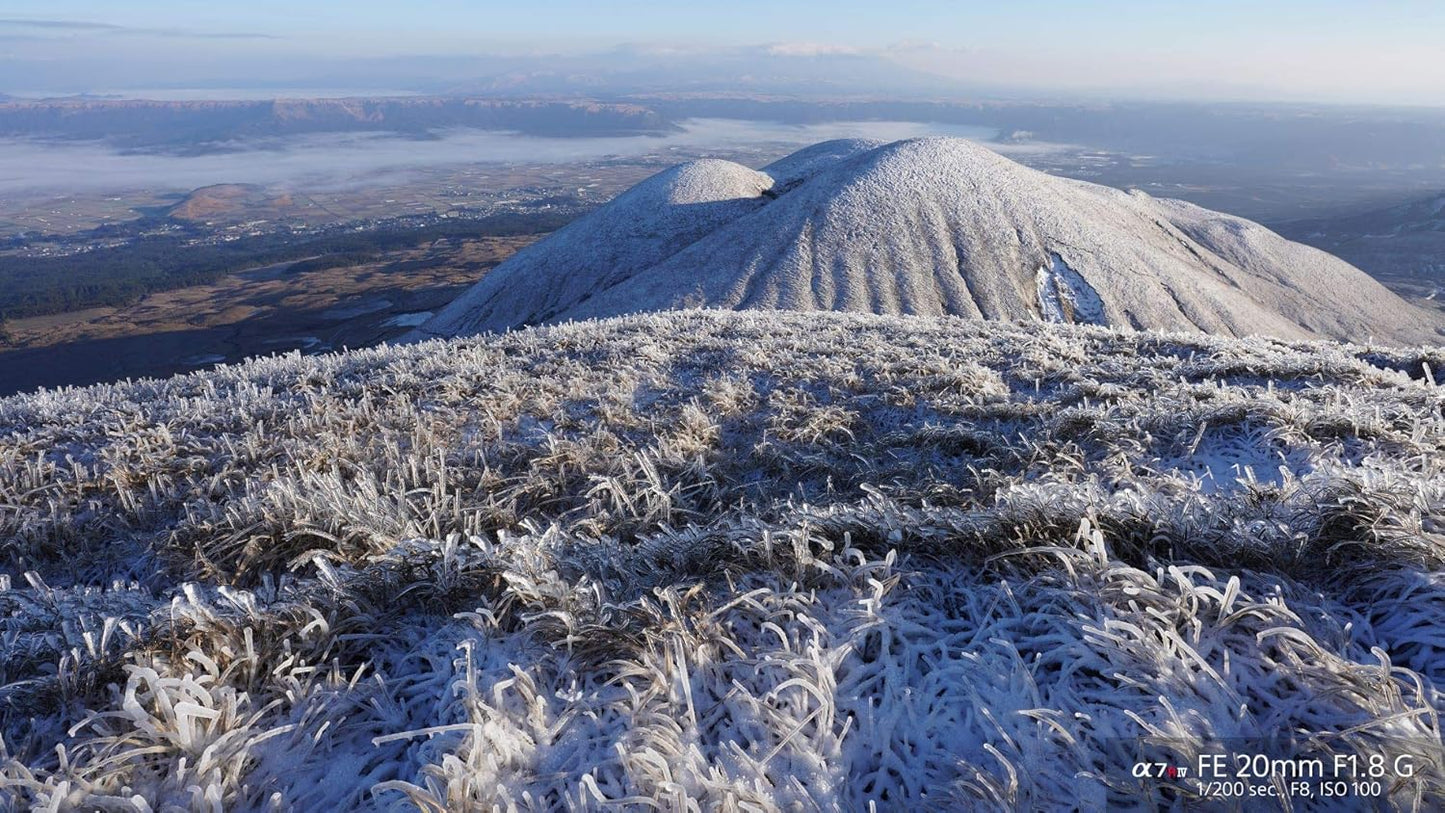 Sony SEL20F18G FE 20mm F1.8 G Ultra-Wide Lens