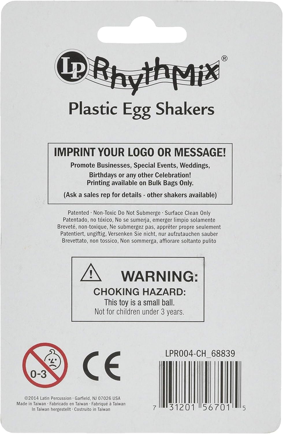 Latin Percussion LPR004-CH Cherry Egg Shakers Pair