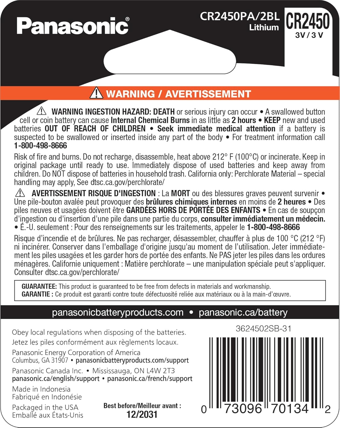 Panasonic CR2450PA/2BL 3V Lithium Coin Cell Battery 2-Pack