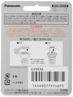 Panasonic ES9036 Replacement 5-Blade Shaver Set