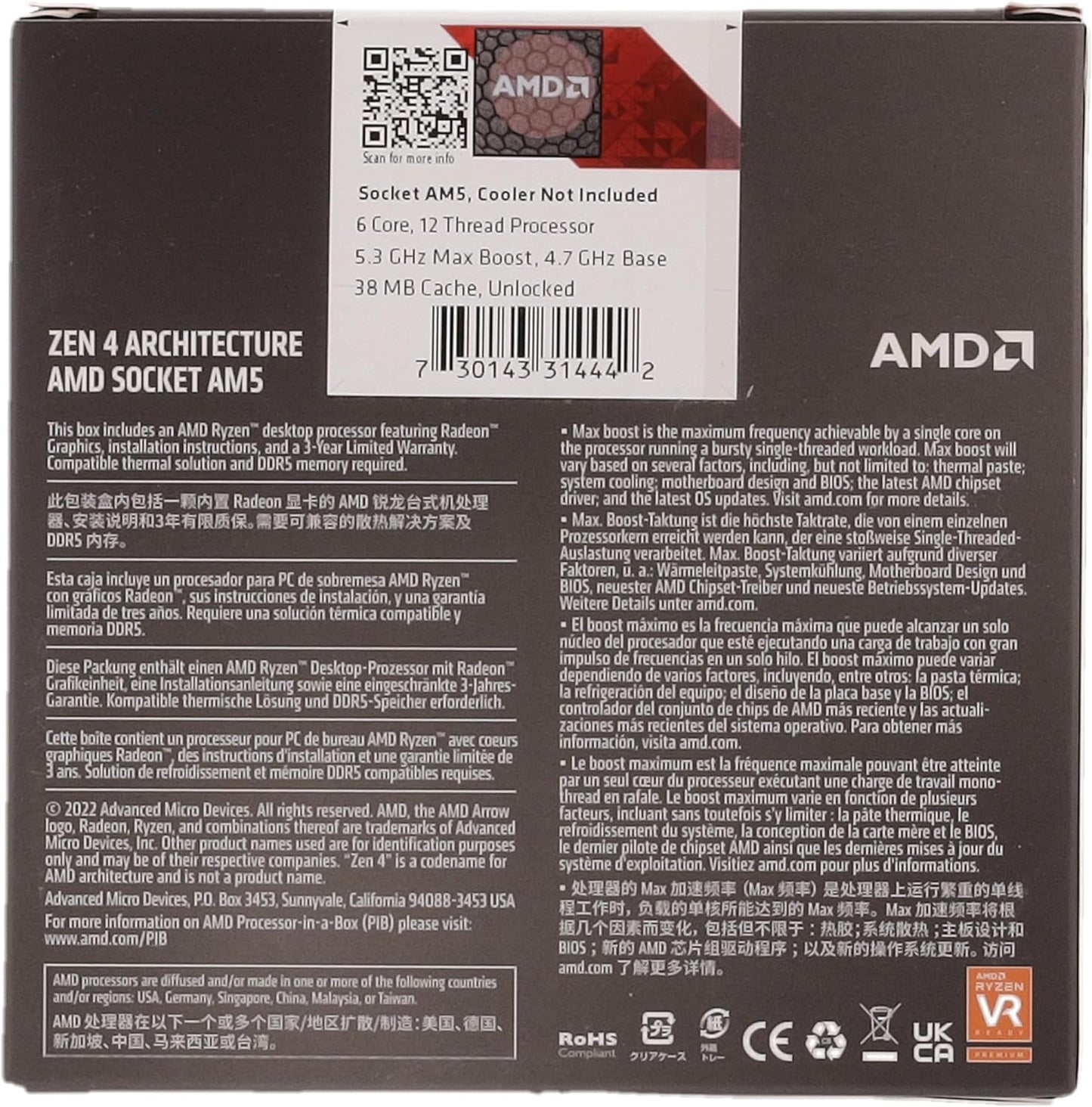 AMD RYZEN 5 7600X 6-Core Unlocked Desktop Processor