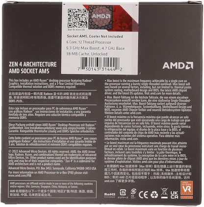 AMD RYZEN 5 7600X 6-Core Unlocked Desktop Processor
