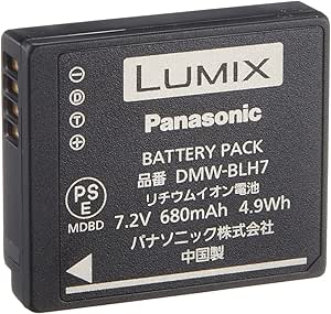 Panasonic DMW-BLH7 Camera Battery — main product image