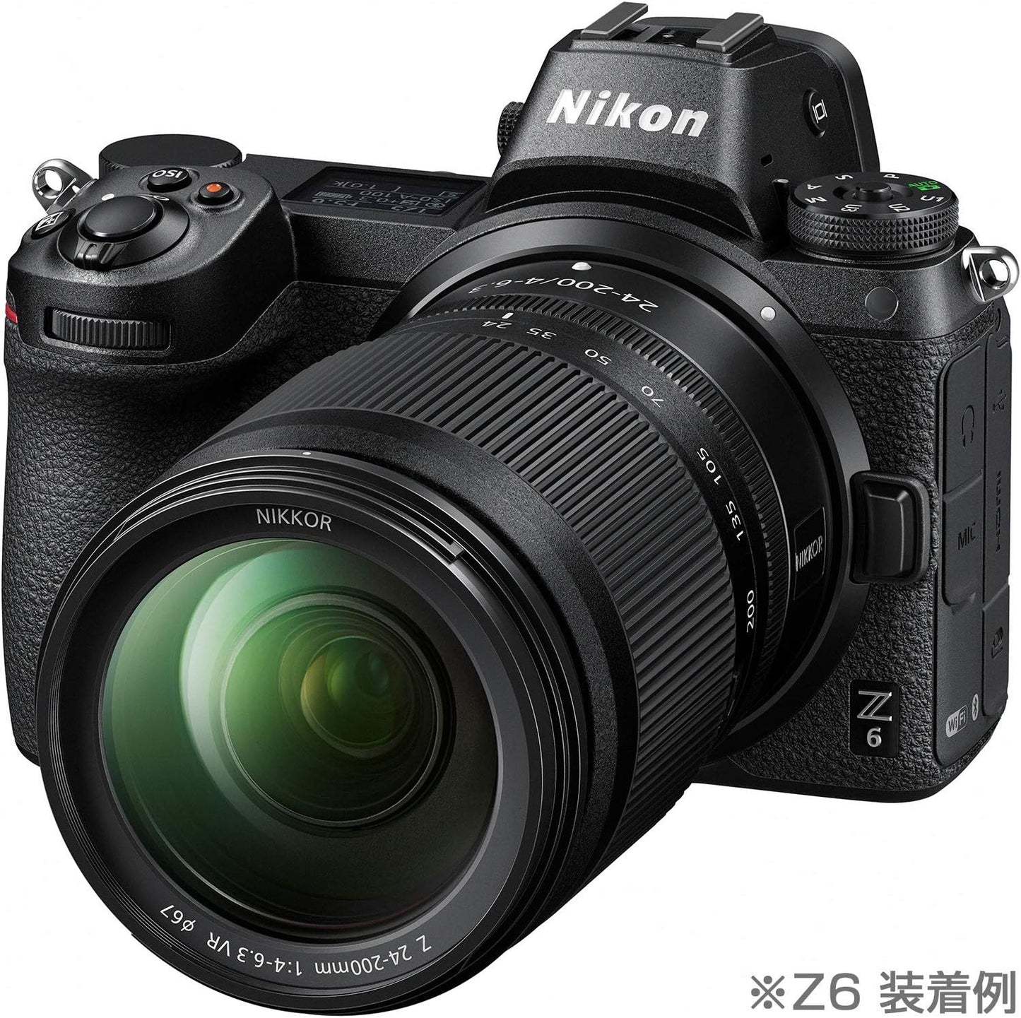 Nikon JMA710DA NIKKOR Z 24-200mm VR Mirrorless Lens