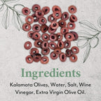 Roland 71736 Sliced Kalamata Olives Imported Greek Food
