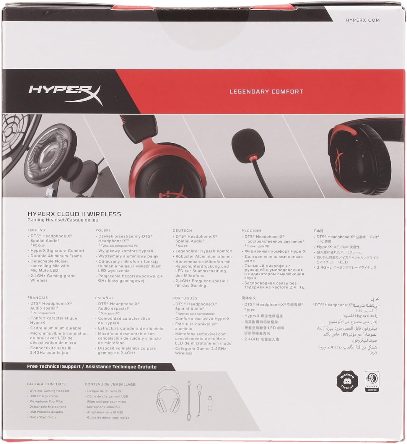 HyperX HHSC2X-BA-RD/G Cloud II Wireless Gaming Headset - Red