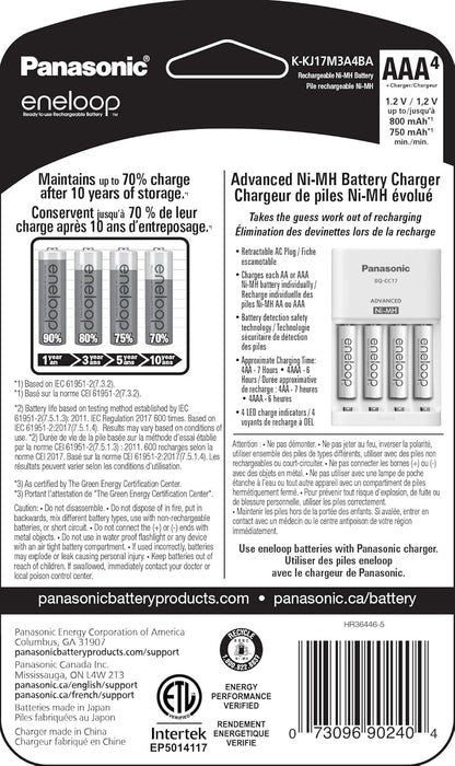 Panasonic K-KJ17M3A4BA eneloop AAA Battery Charger