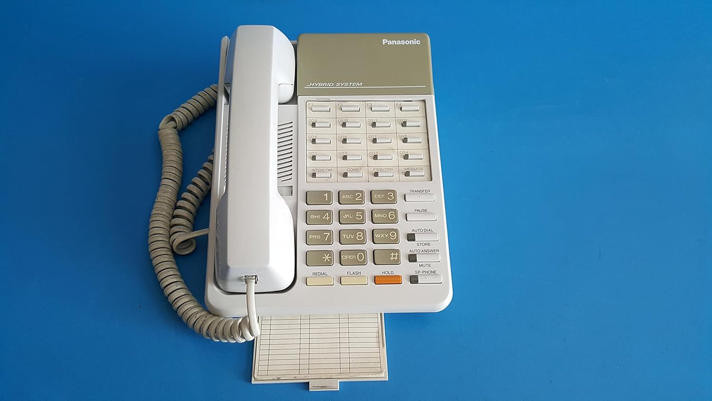 Panasonic KX-T7020 12-Line Business Phone - White
