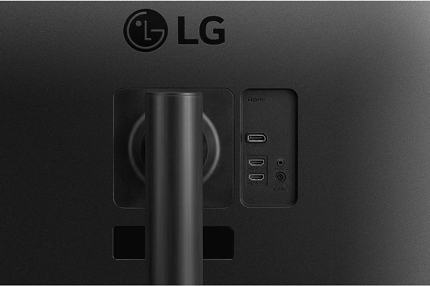 LG 34WP65C-B 34" UltraWide QHD 160Hz Monitor