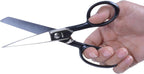 Westcott 10259 Forged 7-Inch Nickel-Plated Scissors