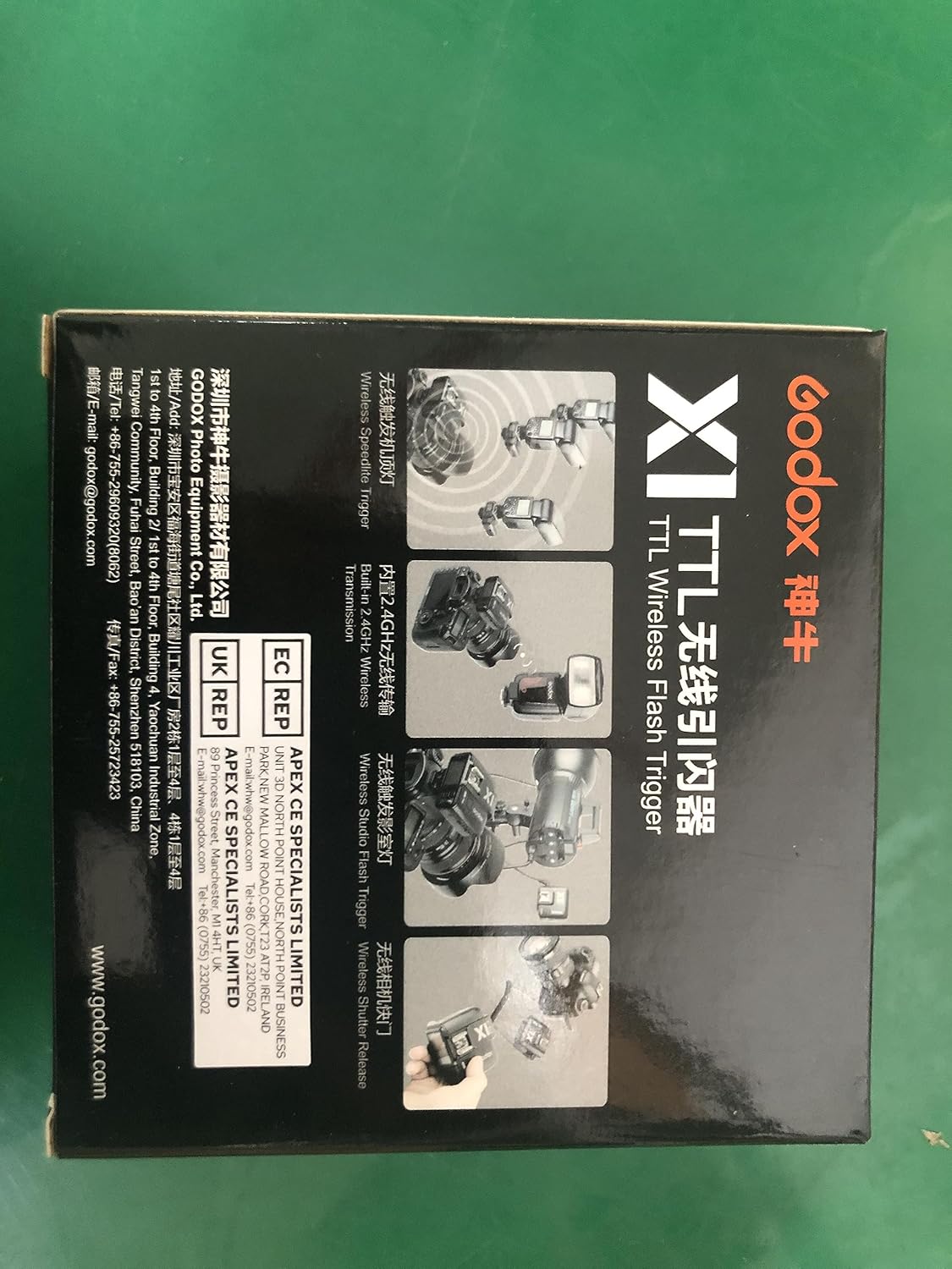 Godox X1N Wireless Flash Trigger Receiver for Nikon