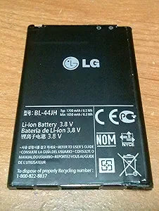 LG EAC61839001 Battery BL-44JH OEM Li-Ion