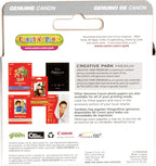 Canon PGI225/CLI226 Color Ink Multi-Pack