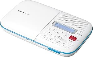 Panasonic SL-ES1-W CD Language Learning Machine