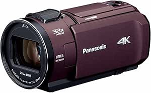 Panasonic HC-VZX1M-T Digital 4K Video Camera 64GB Brown — main product image