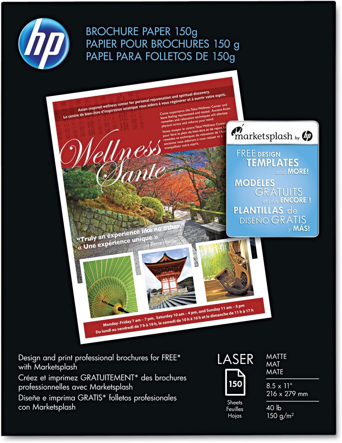 HP Q6543A Color Laser Brochure Paper 8.5x11