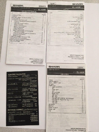Sharp EL-520R Scientific Calculator