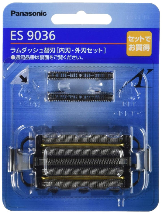 Panasonic ES9036 Replacement 5-Blade Shaver Set