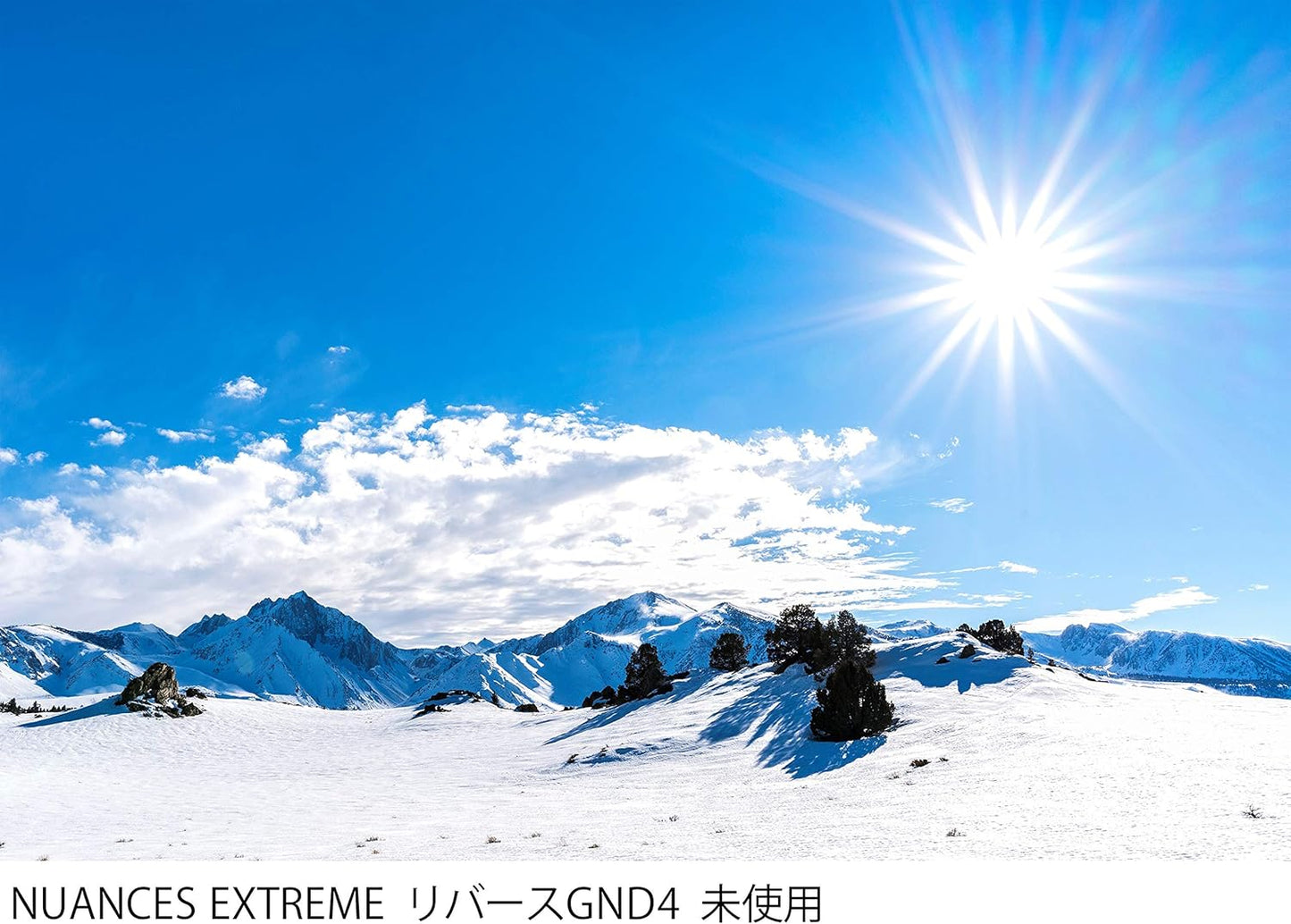 Cokin NXPRG4 Reverse Graduated ND4 Filter