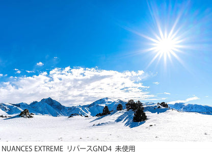 Cokin NXPRG4 Reverse Graduated ND4 Filter