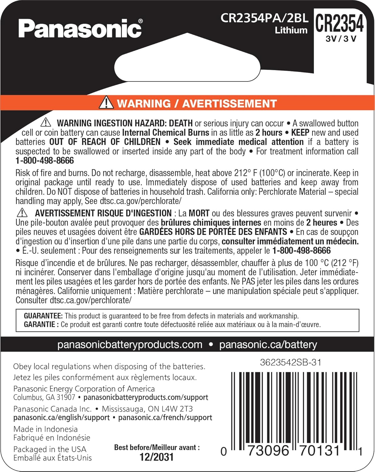 Panasonic CR2354PA/2BL 3V Lithium Coin Cell 2-Pack