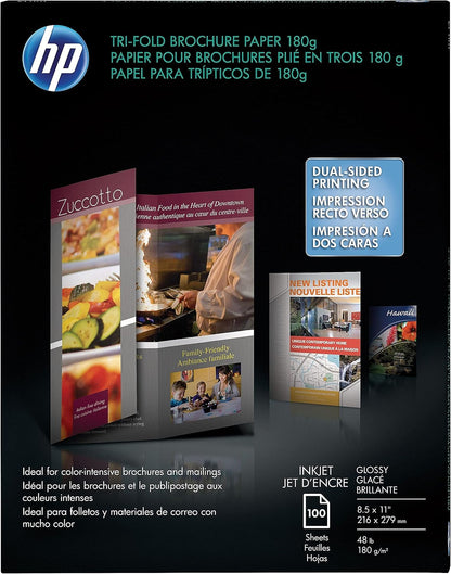 HP C7020A Tri-Fold Brochure Paper Glossy 8.5x11, 100 Sheets