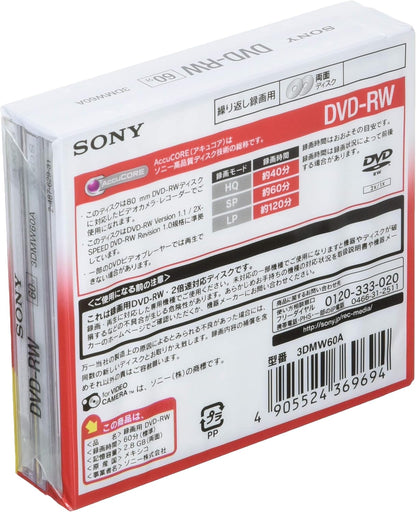 Sony 3DMW60A 8cm DVD-RW 60min (Japan Import)