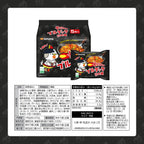 Samyang B00GE1XKHY Spicy Chicken Ramen Noodles (5 Pack)
